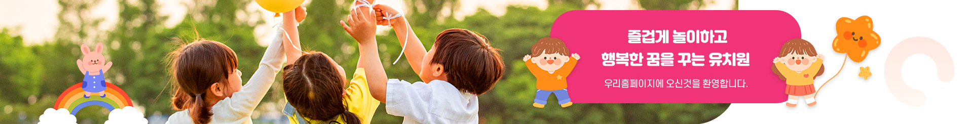 S_visual.png